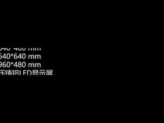 640*480mm Indoor Aluminium kast geschikt voor 320*160mm led display modules