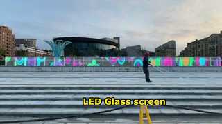 Outdoor LED foto-elektrisch glazen scherm