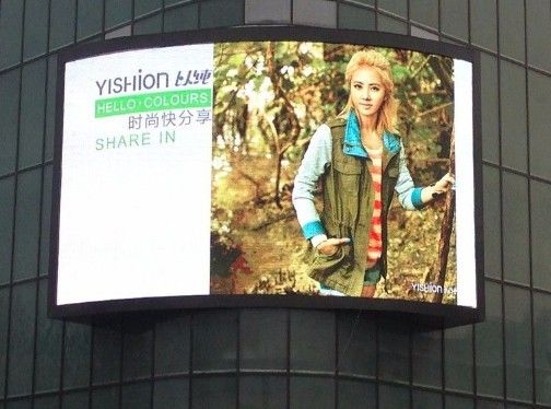 Waterdichte P4 Buiten LED Module voor Led Billboard Reclame