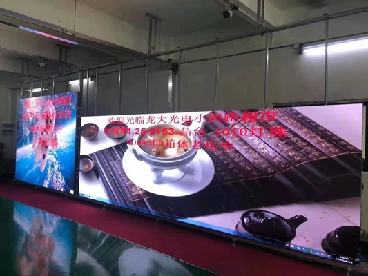 Hoge dichtheid 640000 pixels / ㎡ Klein pixel LED-scherm Max. 800 W/㎡ Stroomverbruik