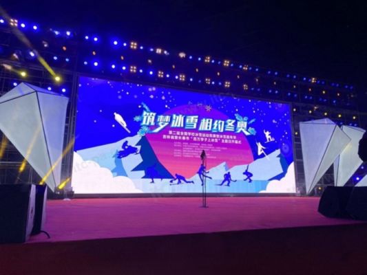 Van de 100000 LEIDENE van de Urenlevensduur Video de Kleurentemperatuur Muurhuur 6500K