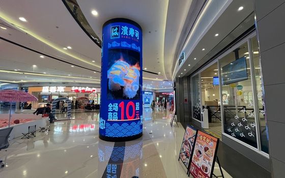Flexible Column Led Display met ROHS voor Retail Shop Reclame uit China