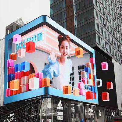 Outdoor Aluminium Hoge Helderheid 10000nits Energiebesparende Led Display Veel Gebruikt Voor Het Midden-Oosten