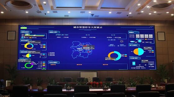 Ultra dunne 22,5 mm dikte led lichtgewicht kast hoge resolutie voor vergaderruimte