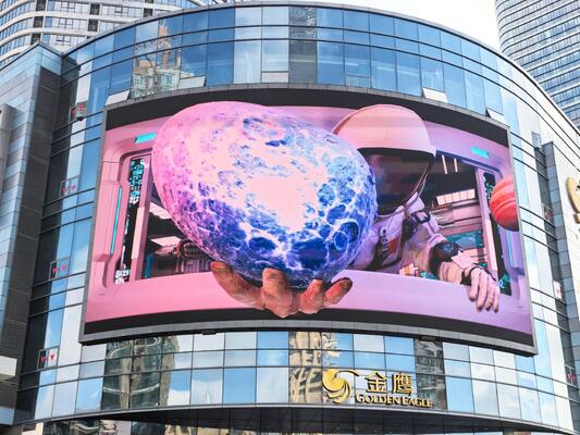 Outdoor advertentie borden P4 gebogen led display RGB Duurzaam en energiezuinig