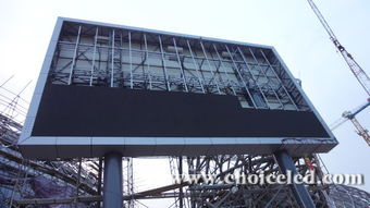 De hoge Module 7000cd/M2 2scan van het Helderheidsp8 Openlucht Geleide Scherm