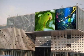 Longdap4 Openlucht Geleide Videomuren 96 x 96cm 1920hz