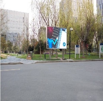 1024x1024mm leidde Aanplakbord Adverterend de Waterdichte Openlucht Geleide Module van P4
