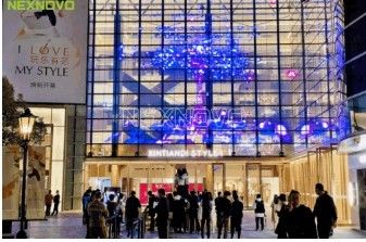 P7.8mm RGB het Scherm van 3IN1 Transparante Glas Geleide Reclamevertoning 1000cd