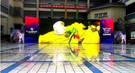 Longda Outdoor Full Color LED Display 104x104 Dots Hoge Definitie