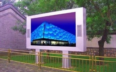 P6.67 Commerciële buitenreclame schermbord 16.7M 7000cd/ M2