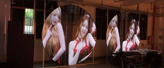 1000 X 500 mm Transparant Glazen LED Scherm Reclame Display 32873 Pixels ODM FCC