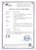 China Shenzhen Longdaled Co.,Ltd certificaten